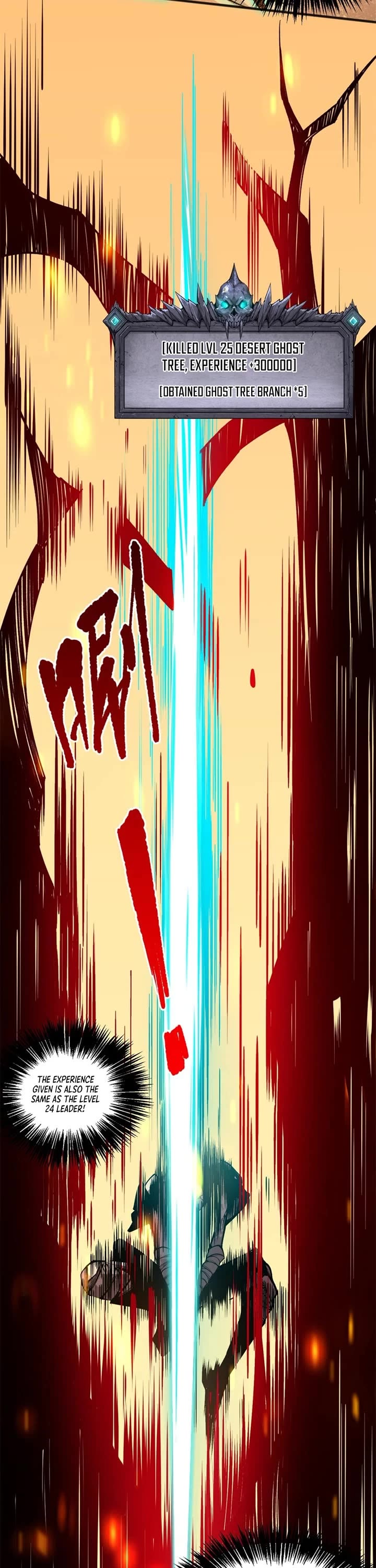Disastrous Necromancer Chapter 25 page 16 - Chapter 25