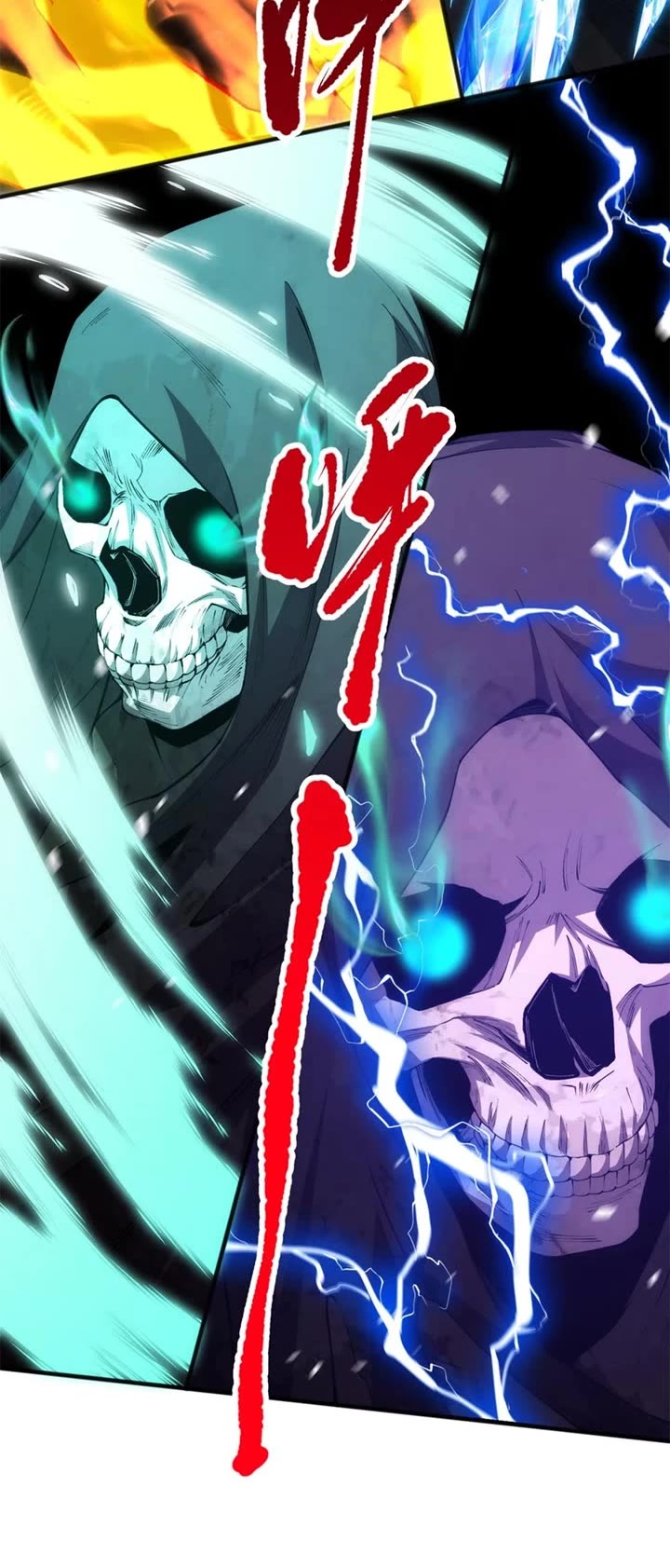Disastrous Necromancer Chapter 25 page 33 - Chapter 25