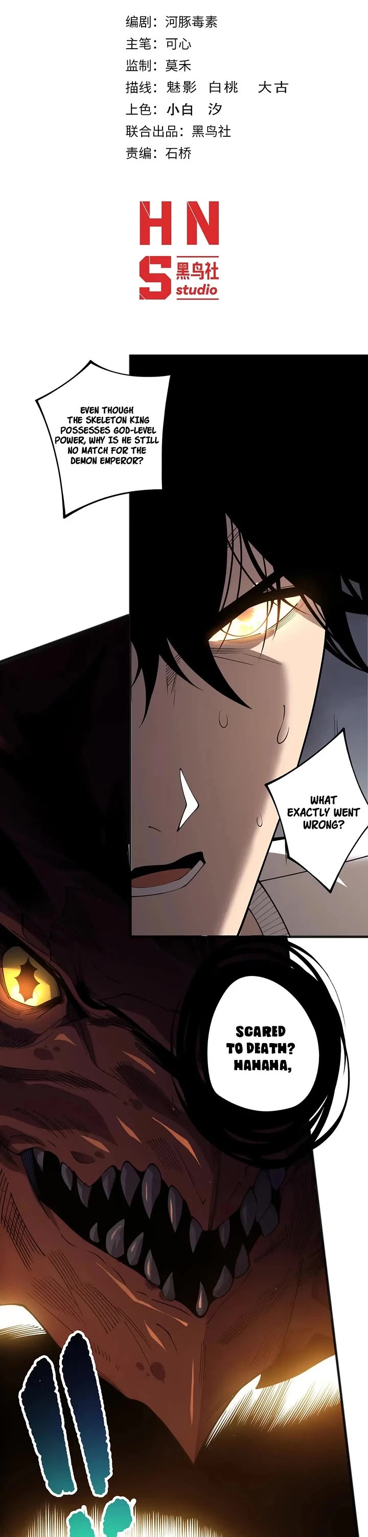 Disastrous Necromancer Chapter 250 page 1 - Chapter 250