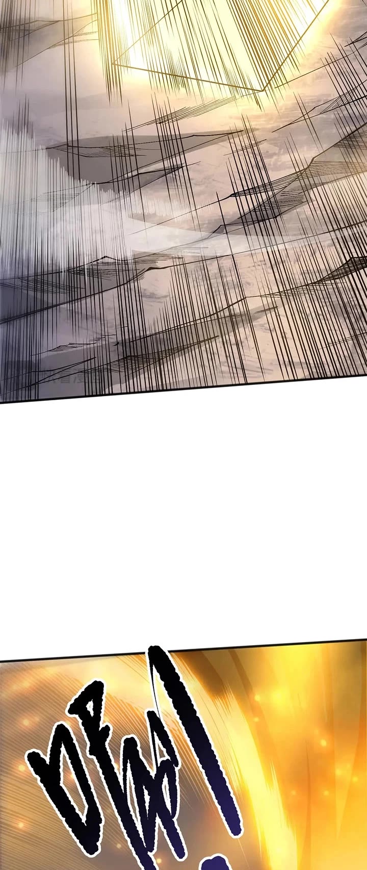 Disastrous Necromancer Chapter 250 page 17 - Chapter 250