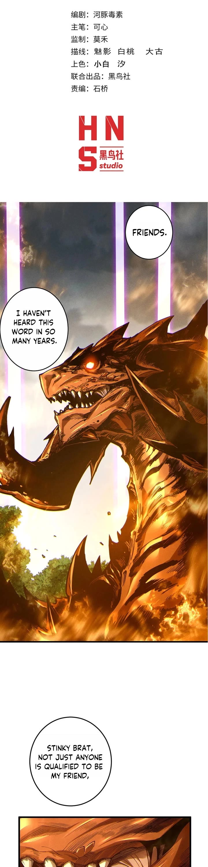 Disastrous Necromancer Chapter 251 page 1 - Chapter 251