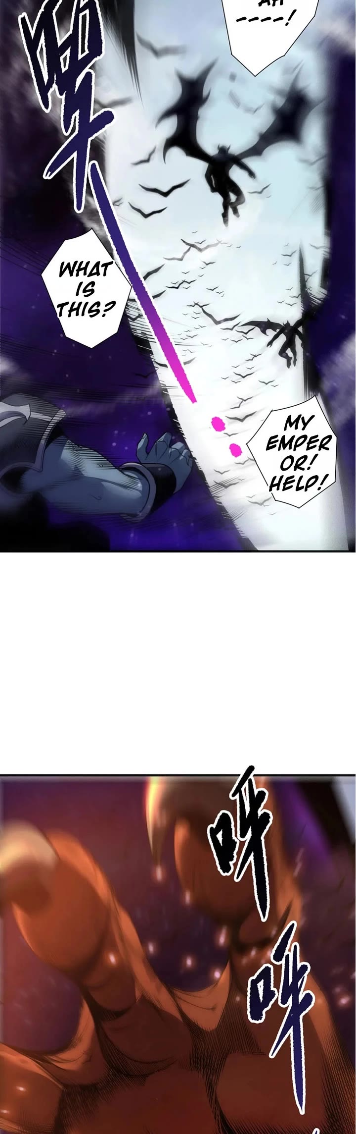 Disastrous Necromancer Chapter 251 page 17 - Chapter 251
