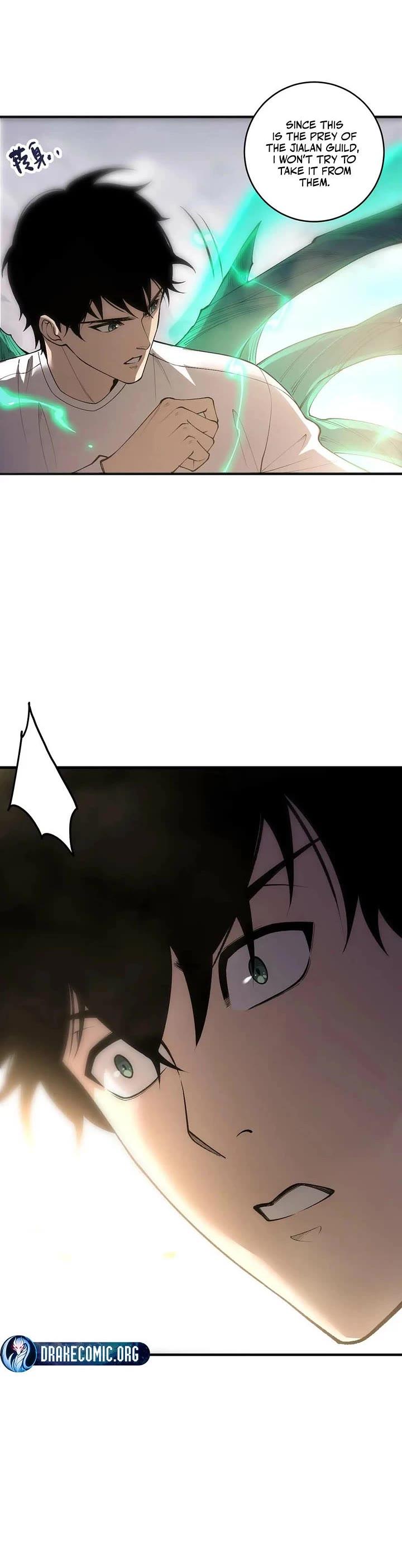 Disastrous Necromancer Chapter 254 page 18 - Chapter 254