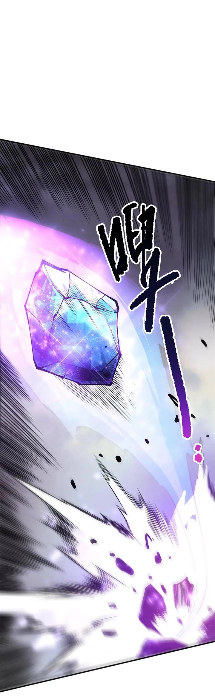 Disastrous Necromancer Chapter 254 page 5 - Chapter 254