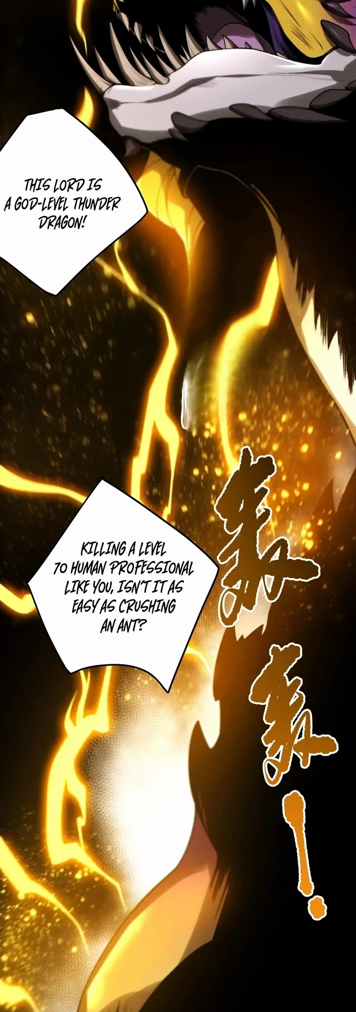 Disastrous Necromancer Chapter 259 page 14 - Chapter 259