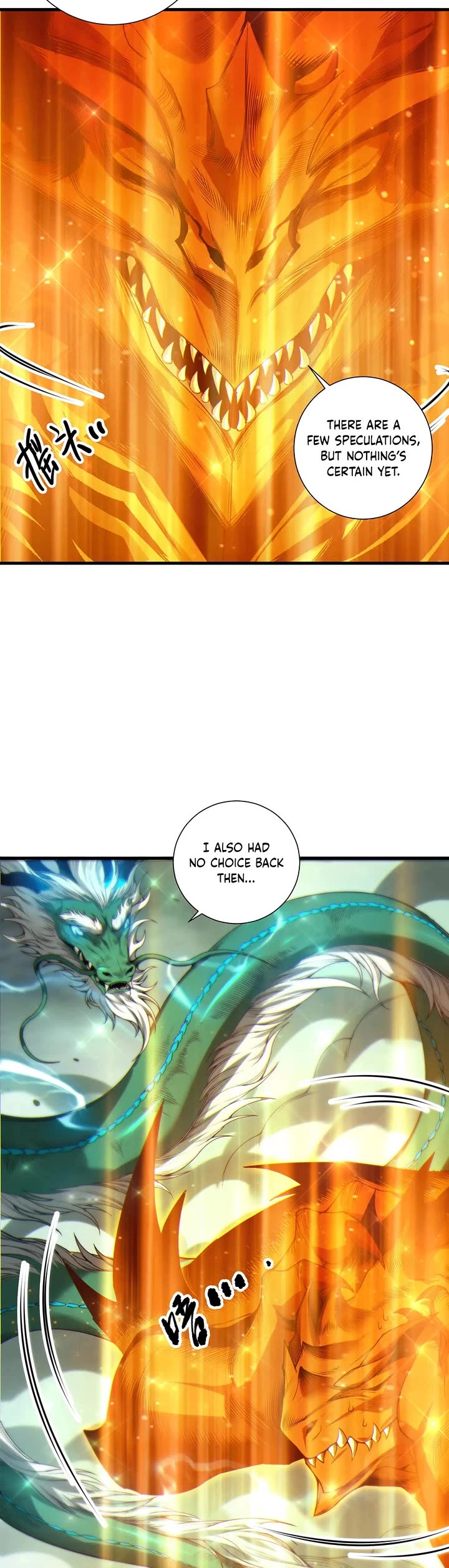 Disastrous Necromancer Chapter 260 page 17 - Chapter 260
