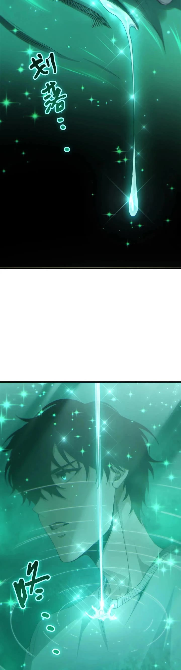 Disastrous Necromancer Chapter 260 page 24 - Chapter 260