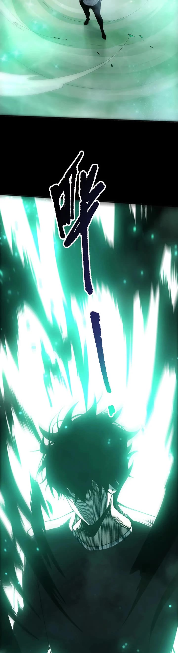 Disastrous Necromancer Chapter 260 page 30 - Chapter 260