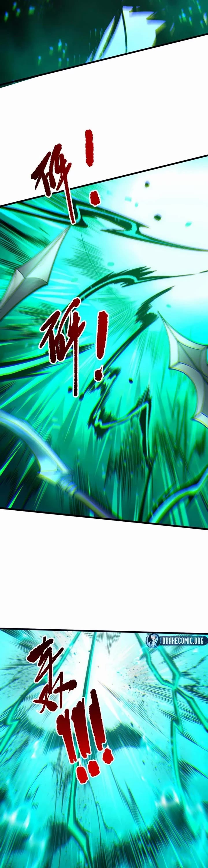 Disastrous Necromancer Chapter 261 page 11 - Chapter 261