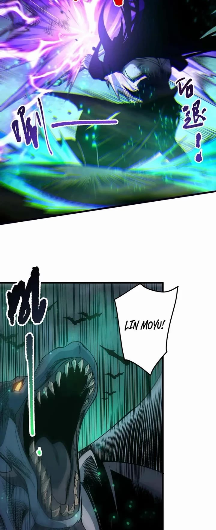 Disastrous Necromancer Chapter 261 page 15 - Chapter 261