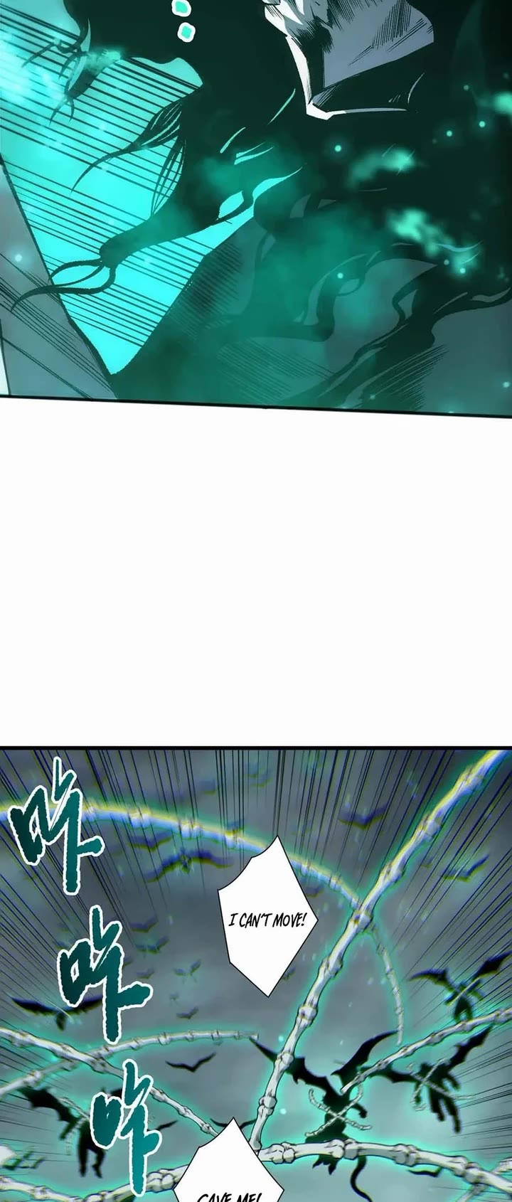 Disastrous Necromancer Chapter 261 page 4 - Chapter 261