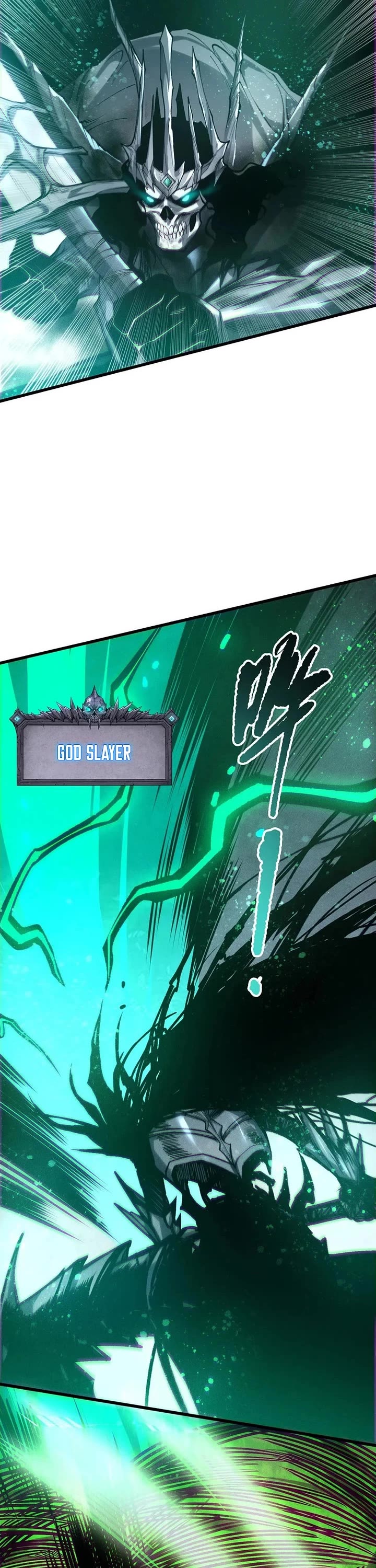 Disastrous Necromancer Chapter 263 page 20 - Chapter 263