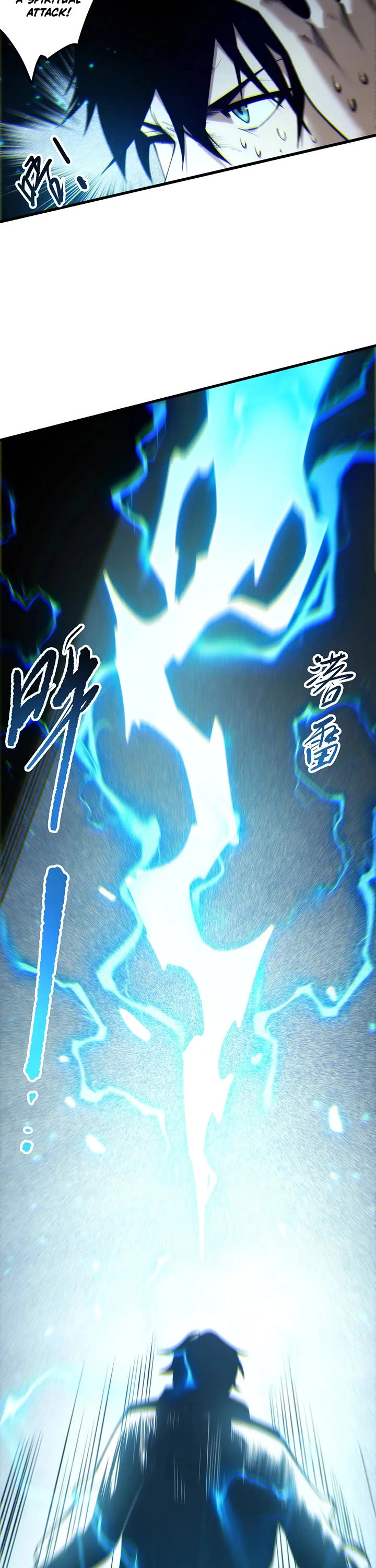 Disastrous Necromancer Chapter 265 page 20 - Chapter 265