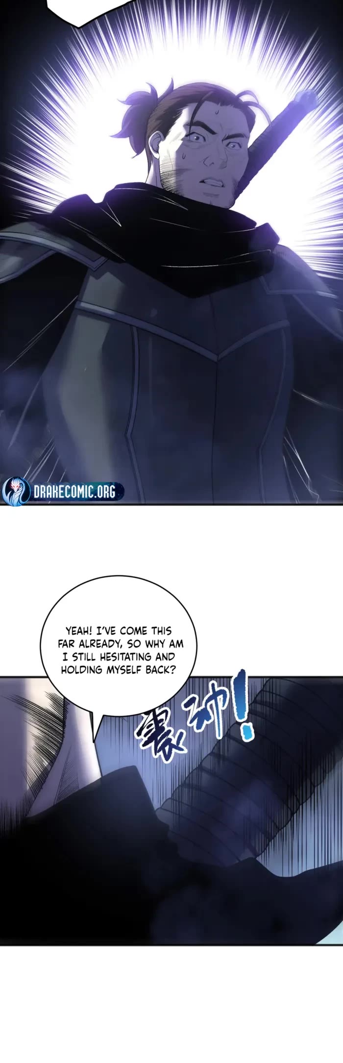 Disastrous Necromancer Chapter 266 page 23 - Chapter 266