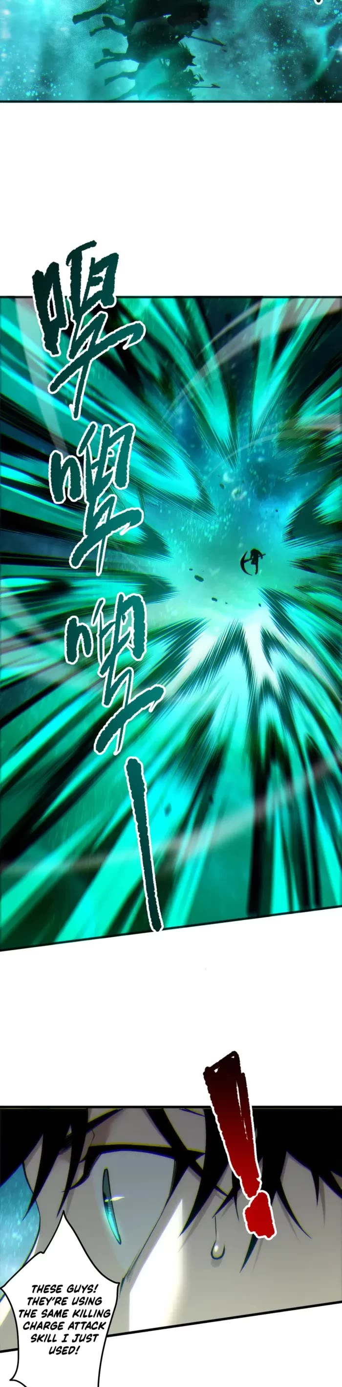 Disastrous Necromancer Chapter 267 page 19 - Chapter 267