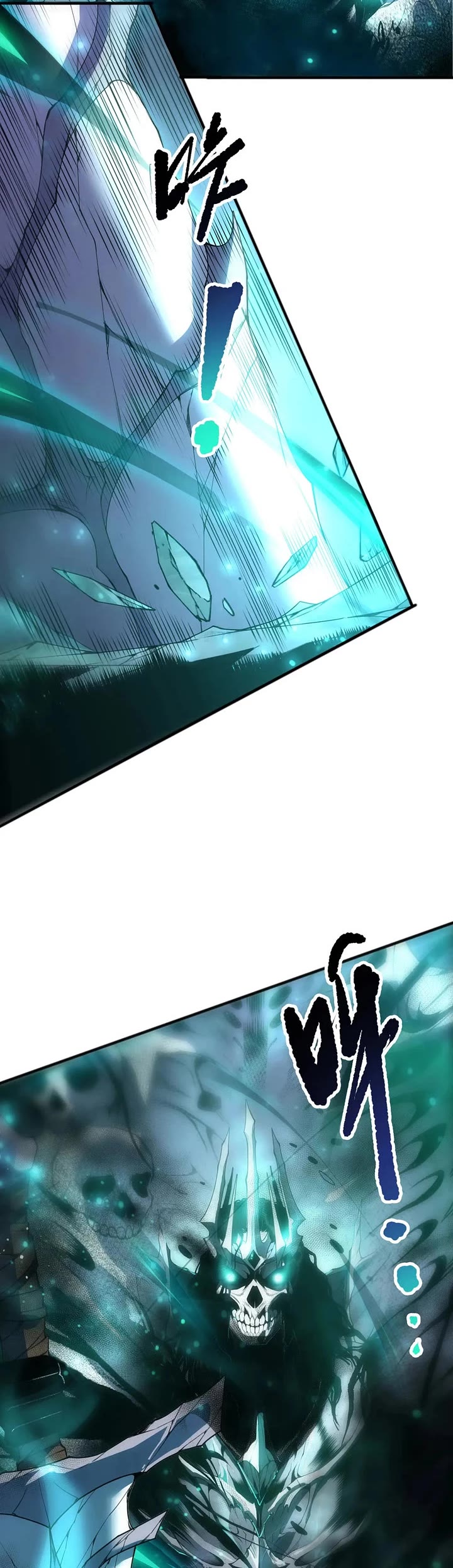 Disastrous Necromancer Chapter 268 page 29 - Chapter 268