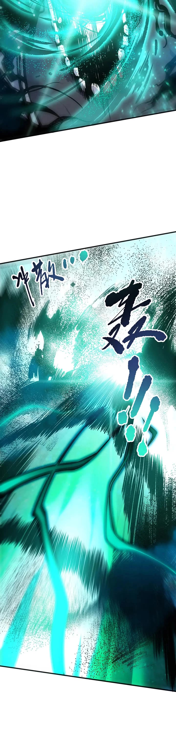 Disastrous Necromancer Chapter 269 page 2 - Chapter 269