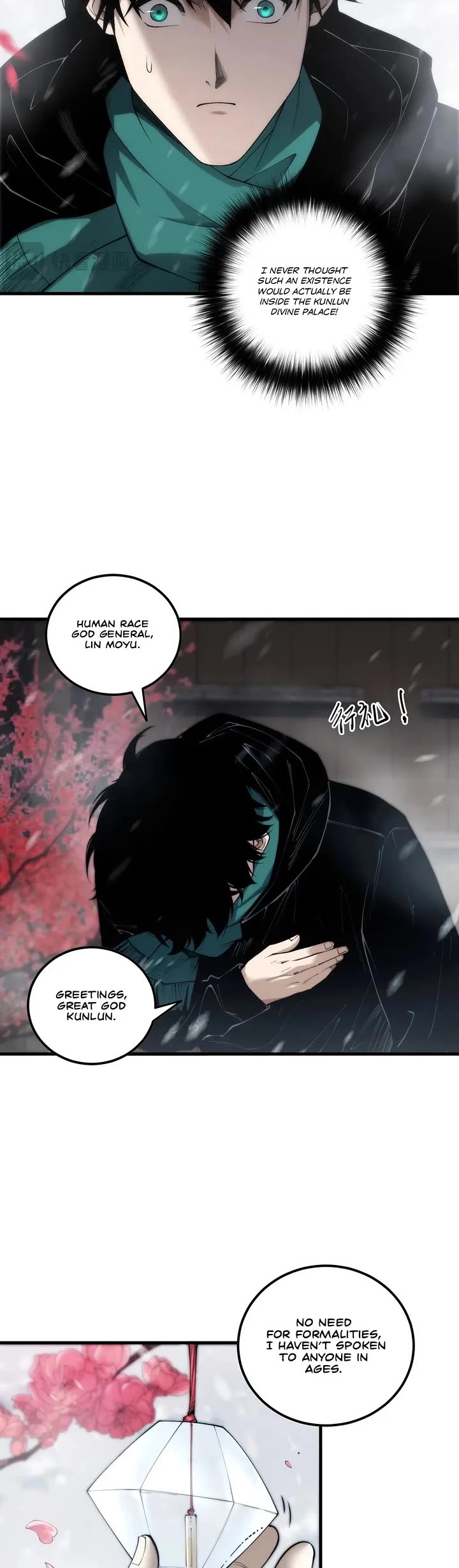 Disastrous Necromancer Chapter 271 page 11 - Chapter 271
