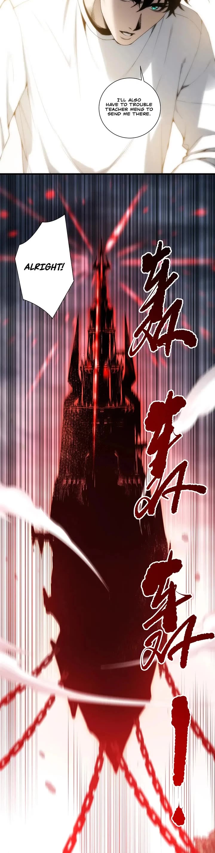 Disastrous Necromancer Chapter 272 page 18 - Chapter 272