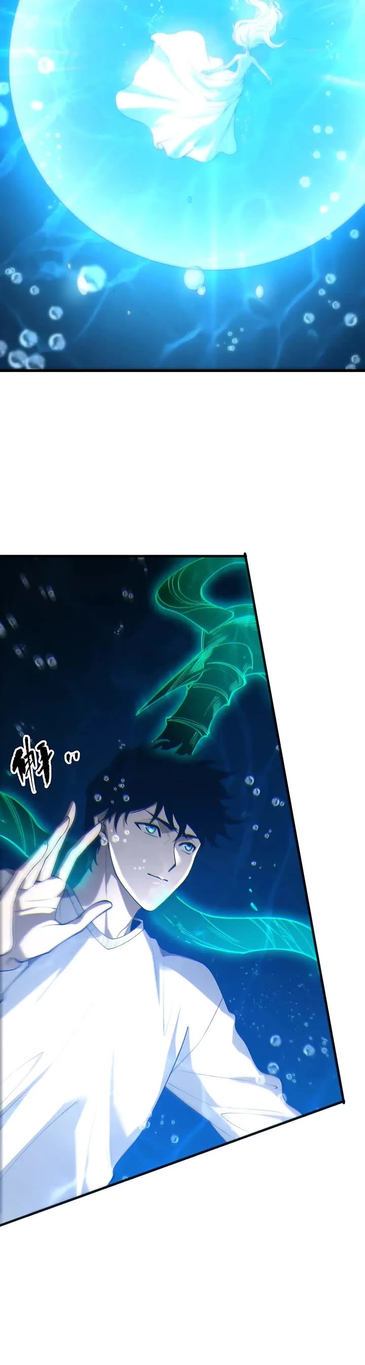 Disastrous Necromancer Chapter 273 page 23 - Chapter 273