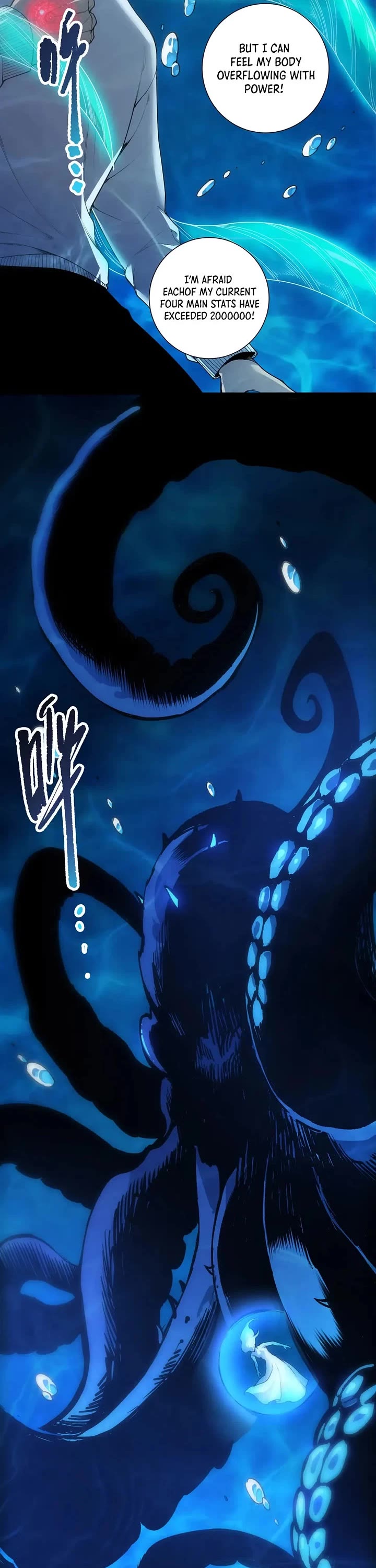 Disastrous Necromancer Chapter 273 page 27 - Chapter 273
