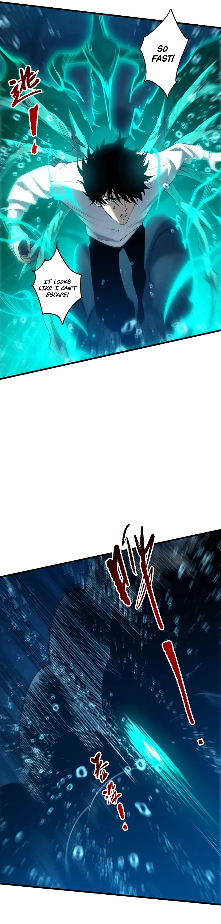Disastrous Necromancer Chapter 274 page 16 - Chapter 274