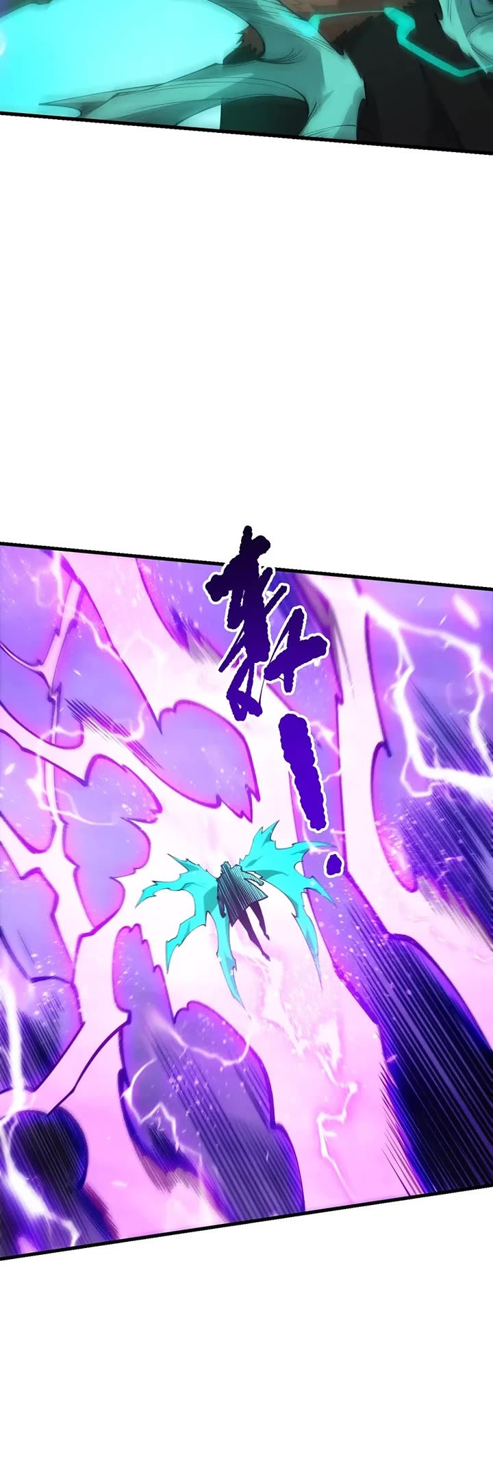 Disastrous Necromancer Chapter 277 page 27 - Chapter 277