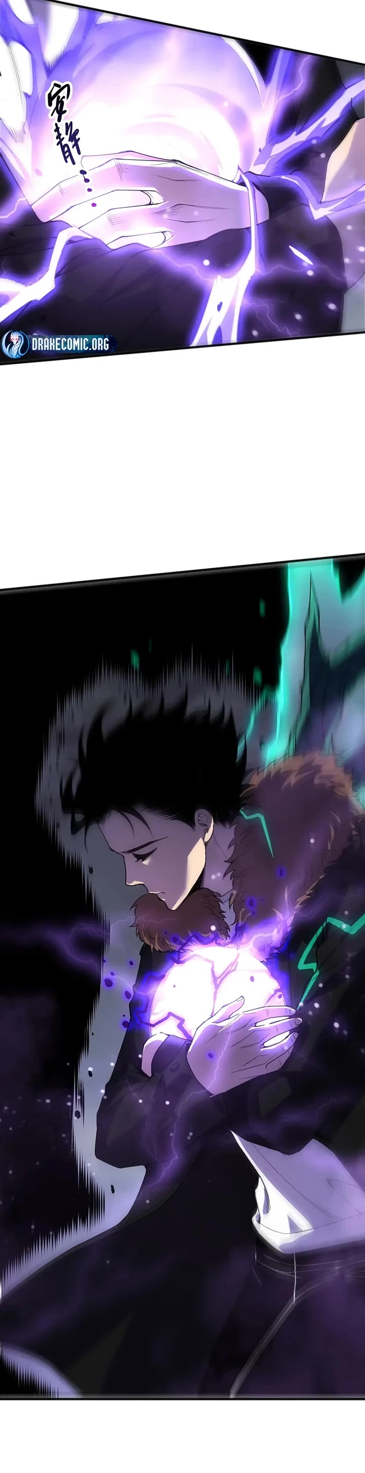 Disastrous Necromancer Chapter 277 page 30 - Chapter 277