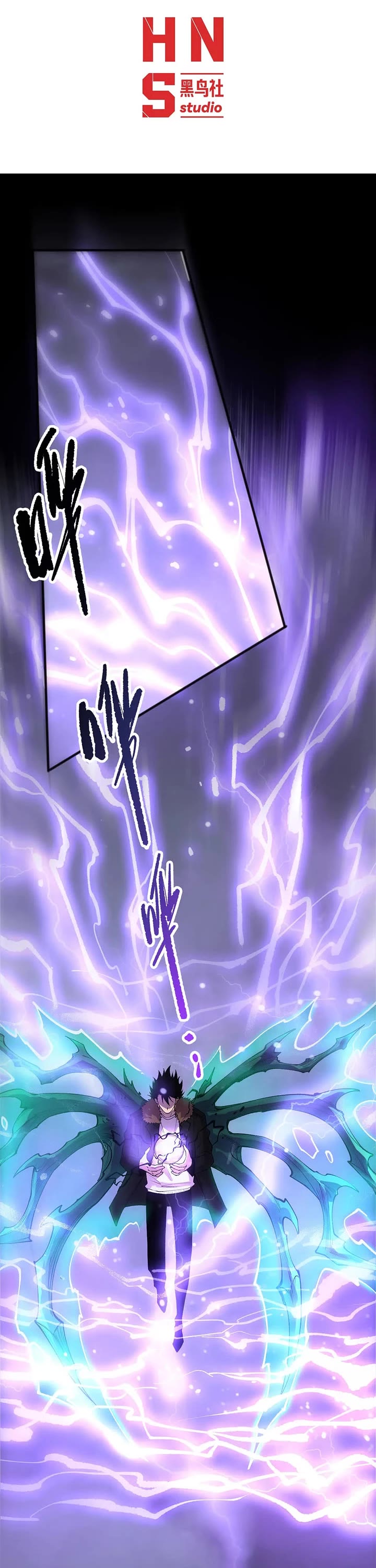 Disastrous Necromancer Chapter 278 page 1 - Chapter 278
