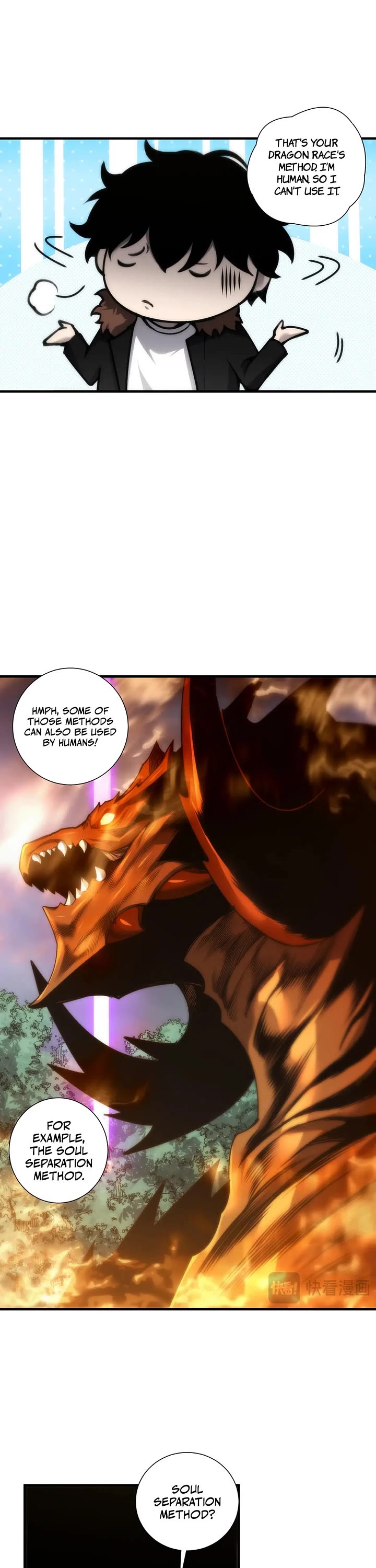 Disastrous Necromancer Chapter 278 page 18 - Chapter 278