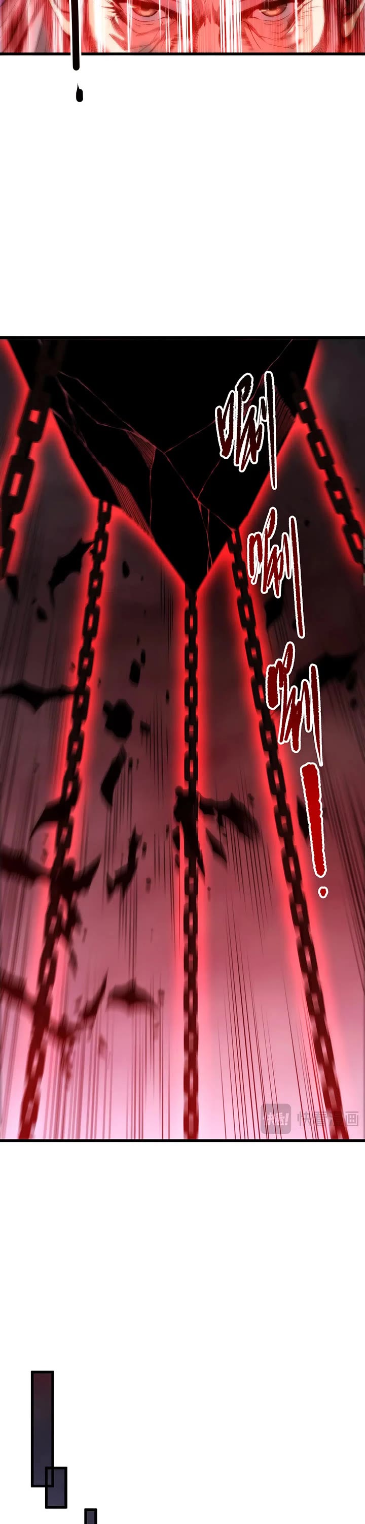 Disastrous Necromancer Chapter 278 page 26 - Chapter 278