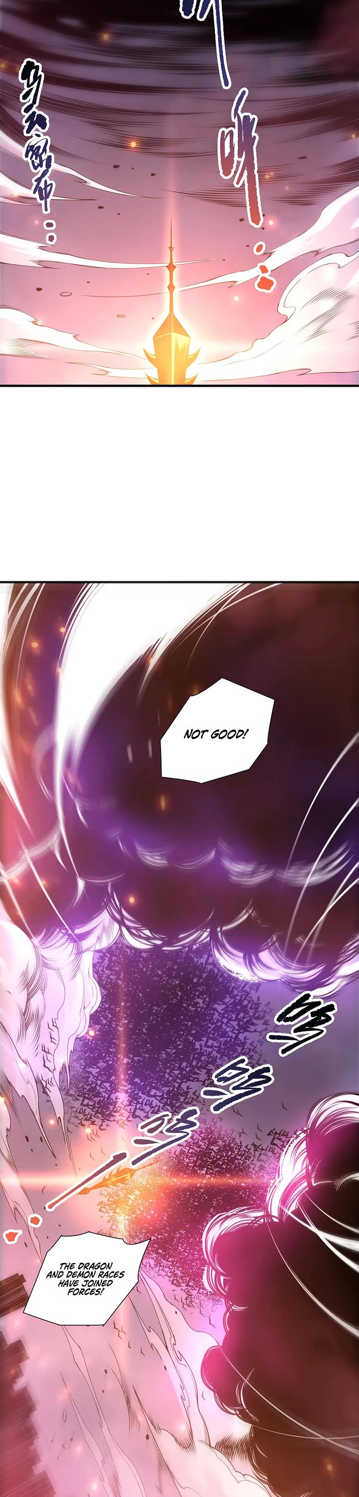 Disastrous Necromancer Chapter 279 page 27 - Chapter 279