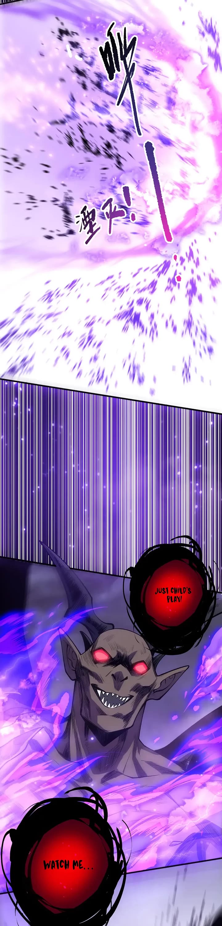 Disastrous Necromancer Chapter 280 page 26 - Chapter 280