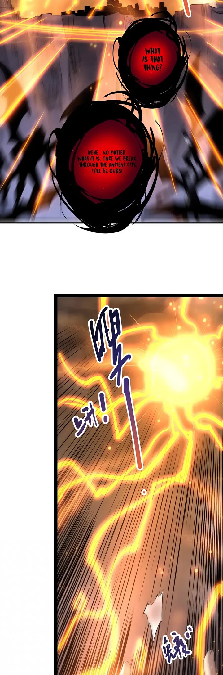 Disastrous Necromancer Chapter 280 page 3 - Chapter 280