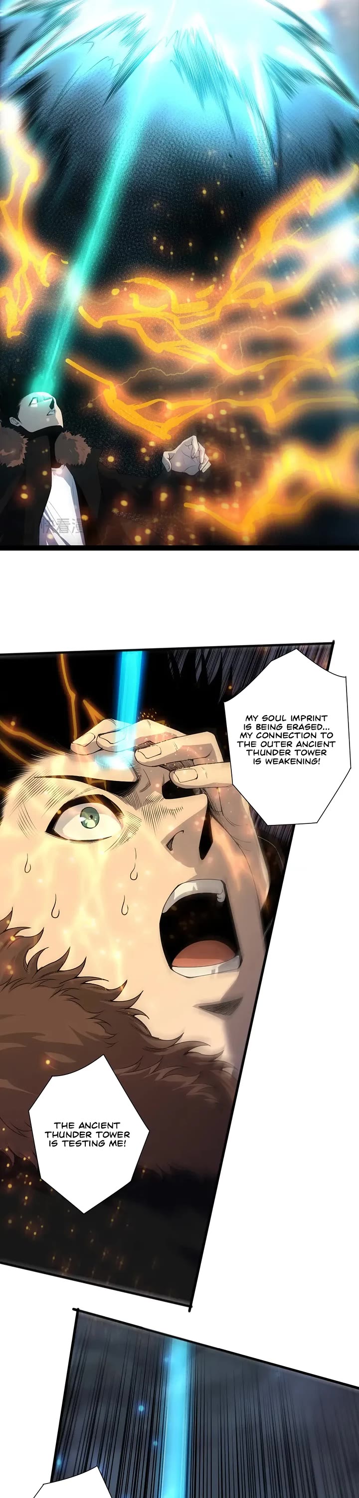 Disastrous Necromancer Chapter 280 page 5 - Chapter 280