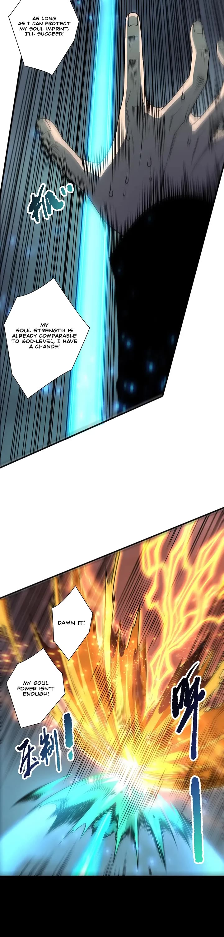 Disastrous Necromancer Chapter 280 page 6 - Chapter 280
