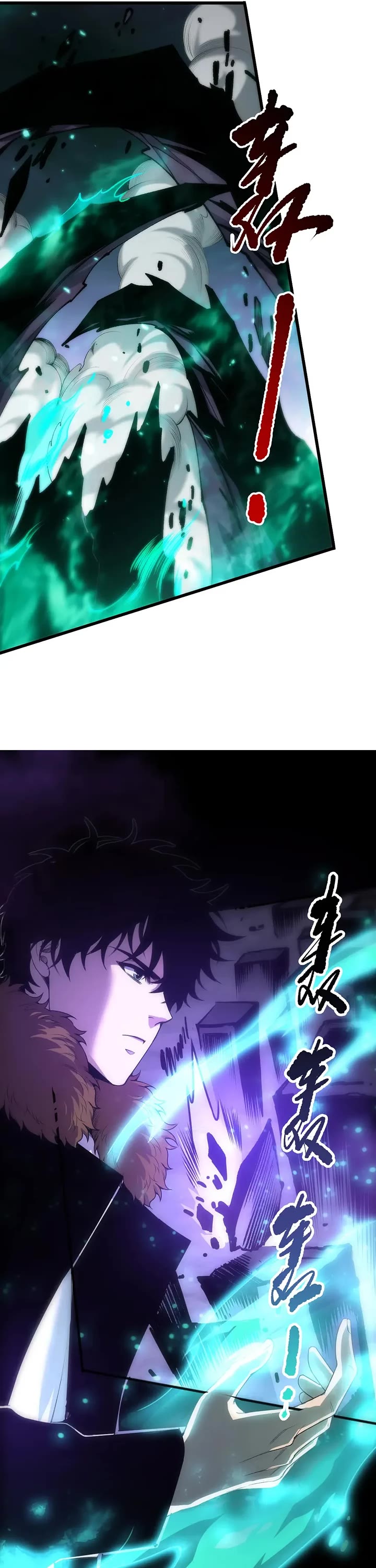 Disastrous Necromancer Chapter 281 page 24 - Chapter 281