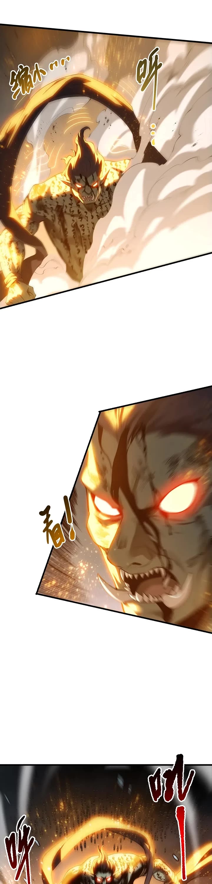 Disastrous Necromancer Chapter 283 page 22 - Chapter 283