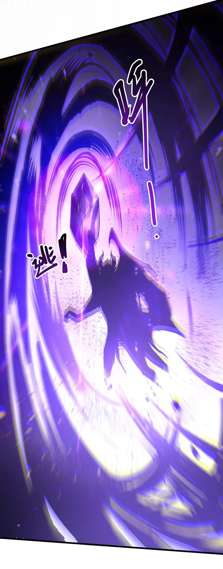Disastrous Necromancer Chapter 284 page 32 - Chapter 284