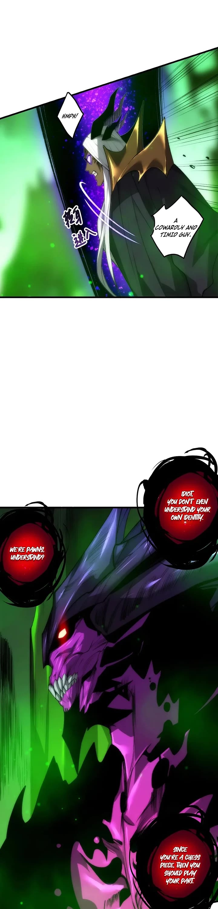 Disastrous Necromancer Chapter 285 page 12 - Chapter 285