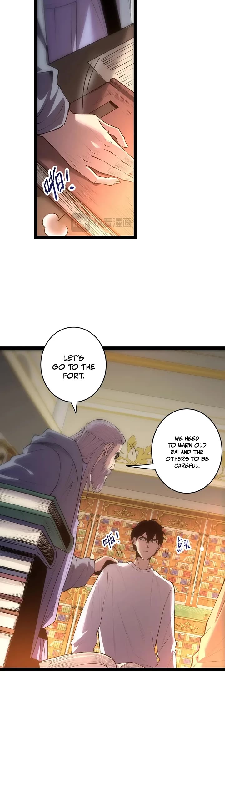 Disastrous Necromancer Chapter 285 page 21 - Chapter 285