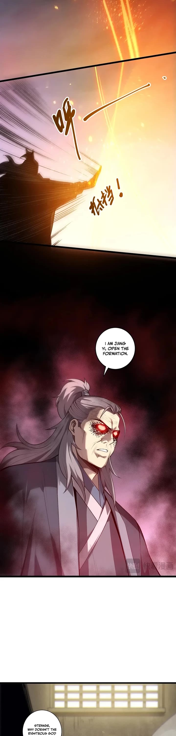 Disastrous Necromancer Chapter 285 page 25 - Chapter 285