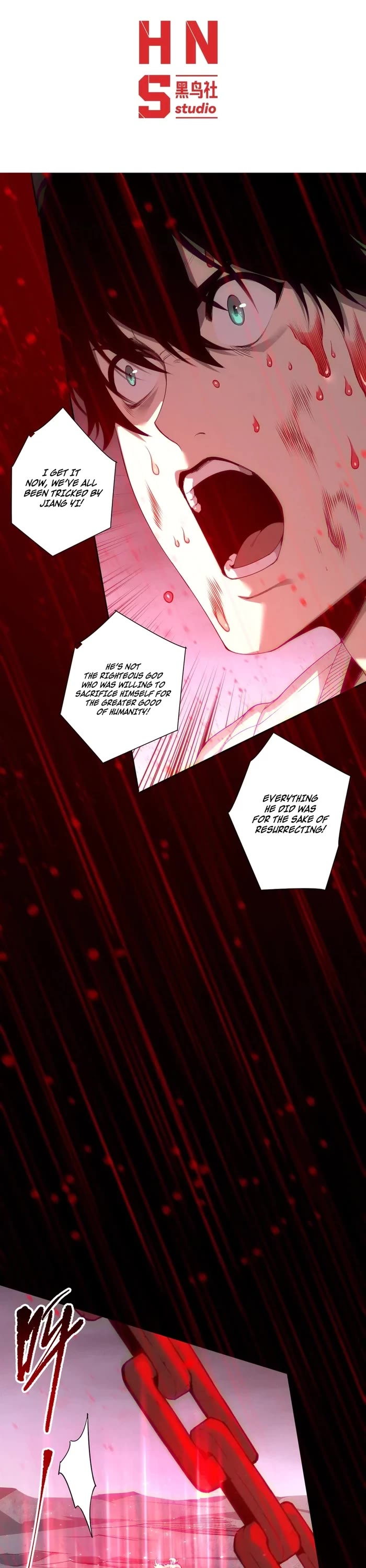 Disastrous Necromancer Chapter 286 page 1 - Chapter 286