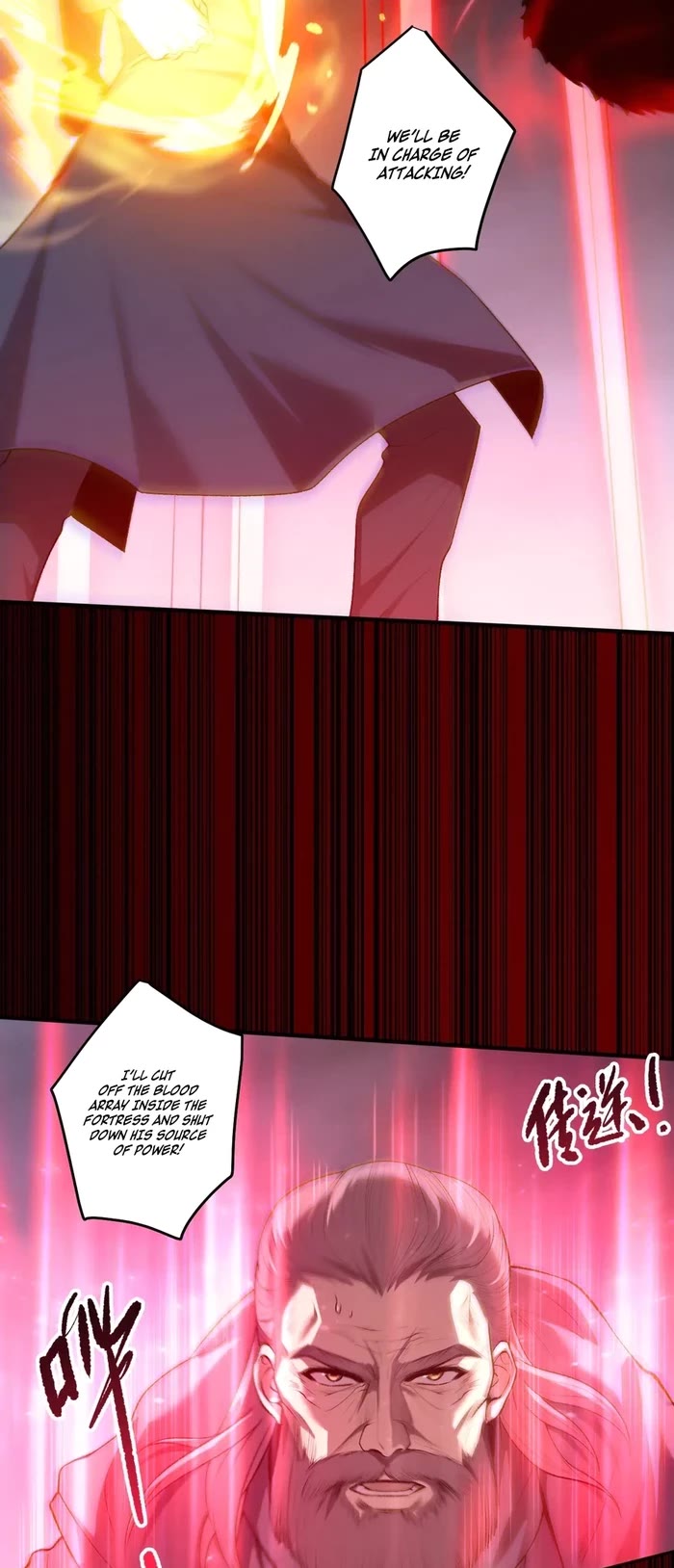 Disastrous Necromancer Chapter 286 page 20 - Chapter 286