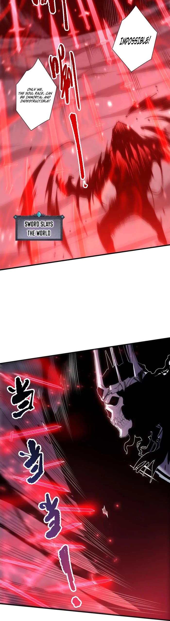 Disastrous Necromancer Chapter 287 page 24 - Chapter 287
