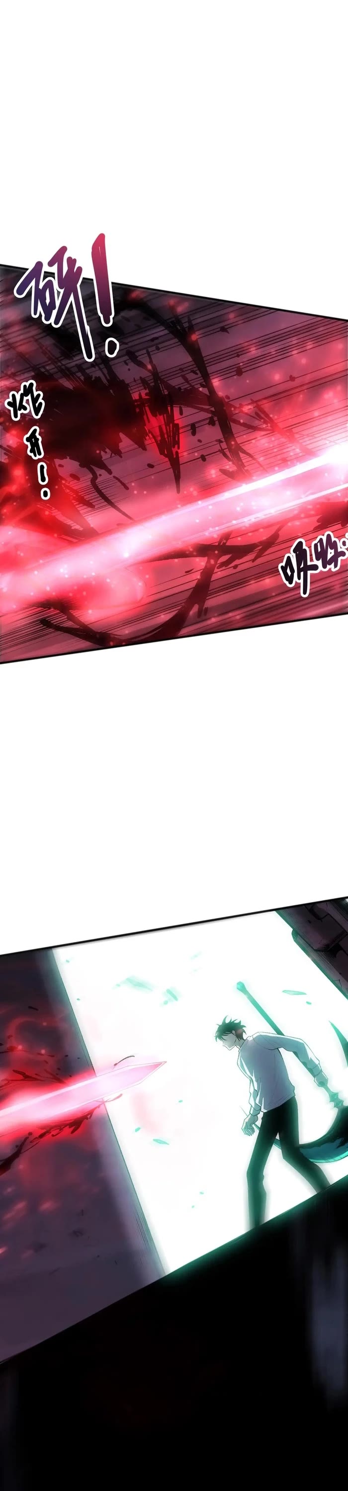 Disastrous Necromancer Chapter 287 page 26 - Chapter 287