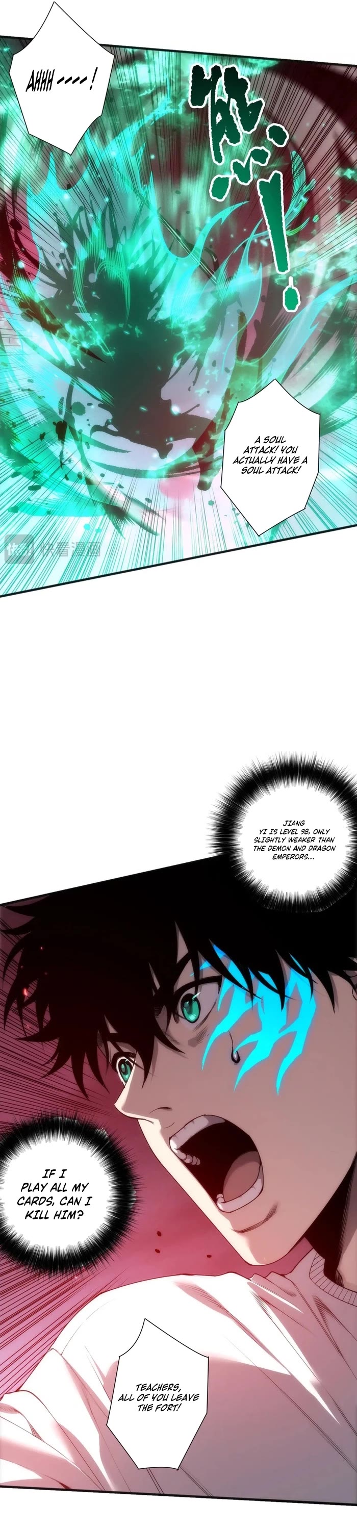 Disastrous Necromancer Chapter 287 page 5 - Chapter 287