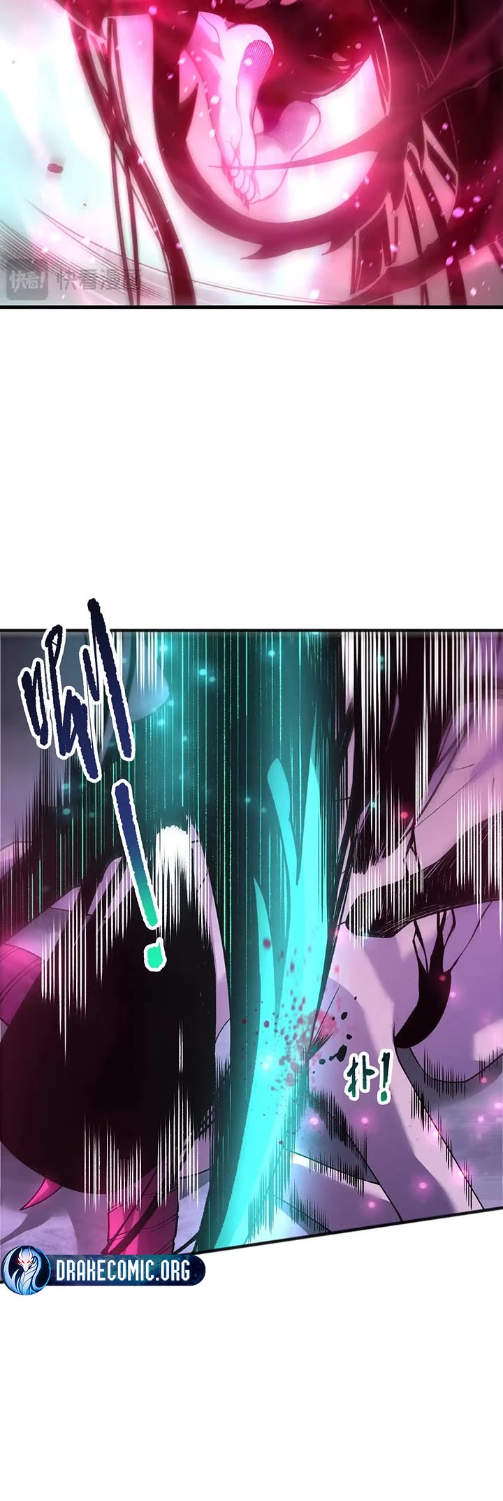Disastrous Necromancer Chapter 289 page 14 - Chapter 289