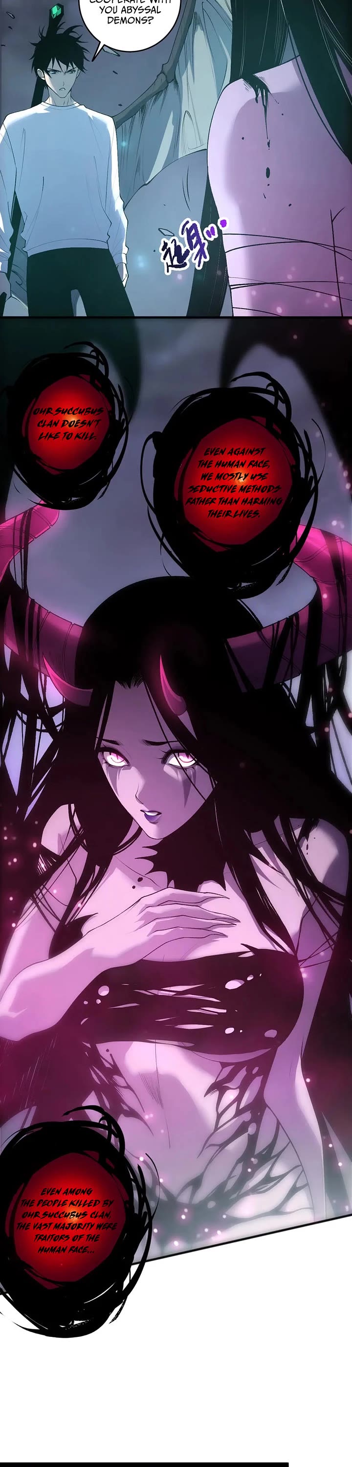 Disastrous Necromancer Chapter 289 page 16 - Chapter 289