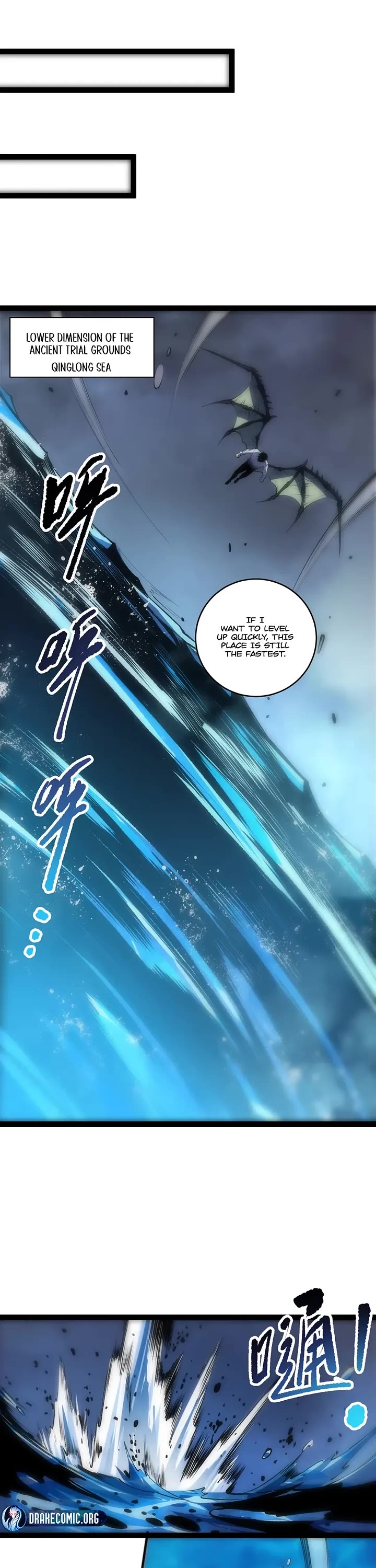 Disastrous Necromancer Chapter 290 page 6 - Chapter 290